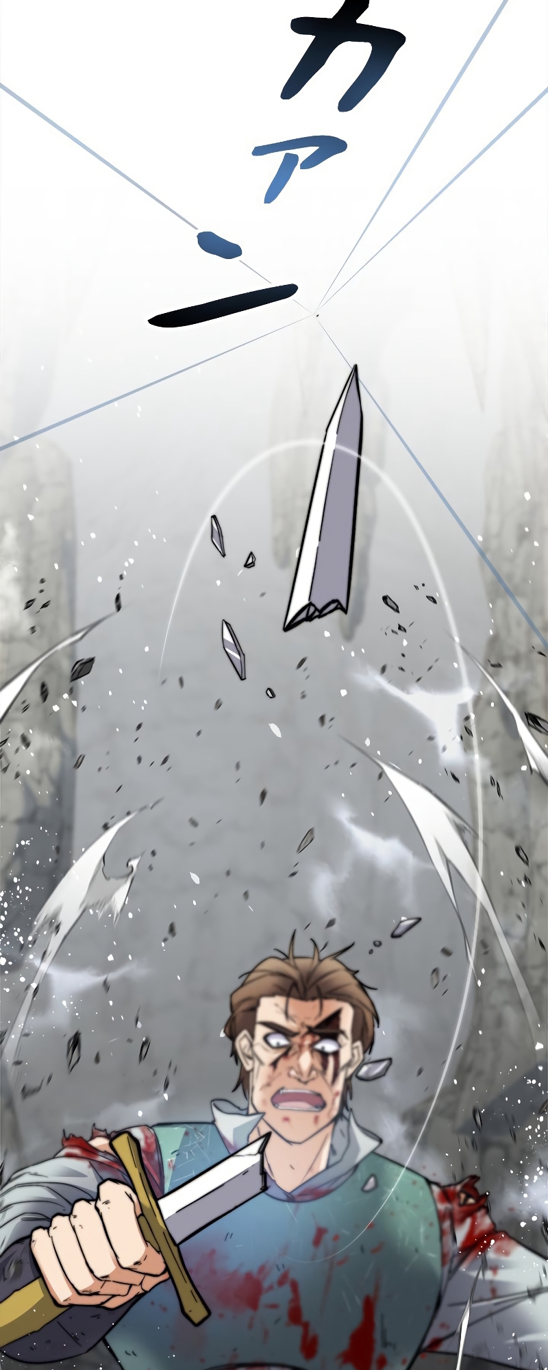 I'm an EX-Rank Hunter Ch. 3 第69页