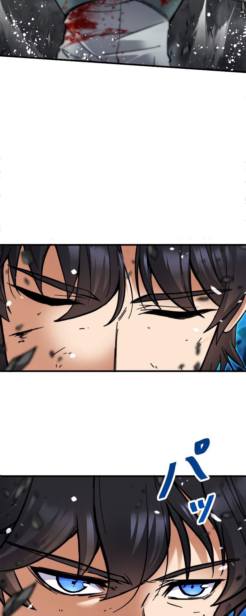 I'm an EX-Rank Hunter Ch. 3 第70页