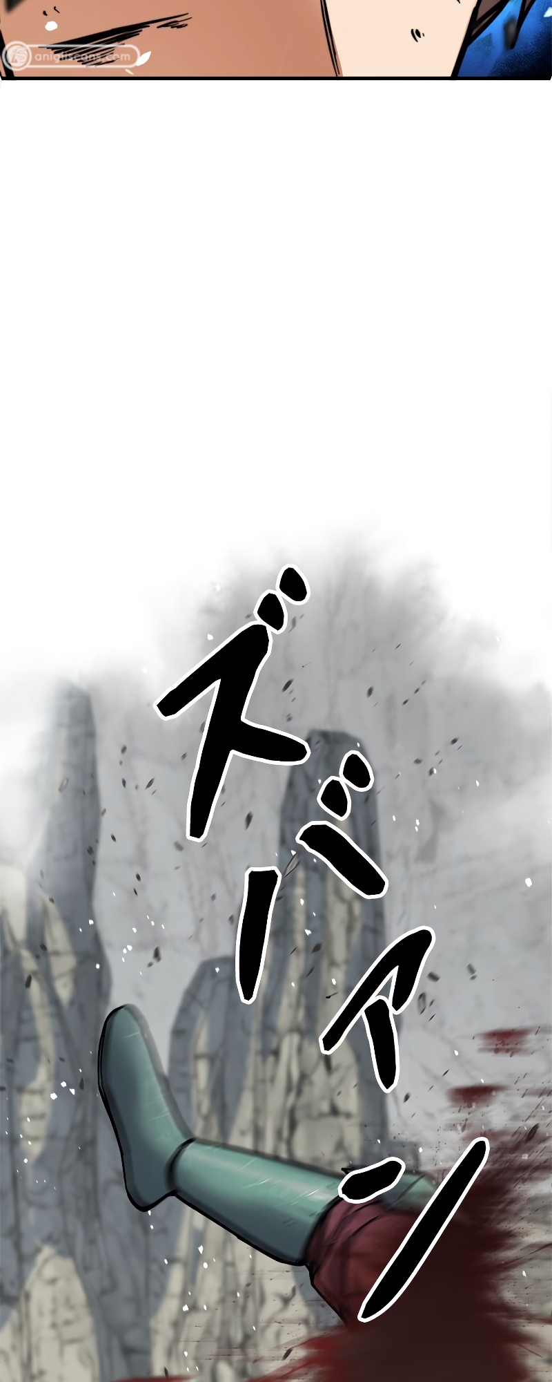I'm an EX-Rank Hunter Ch. 3 第71页