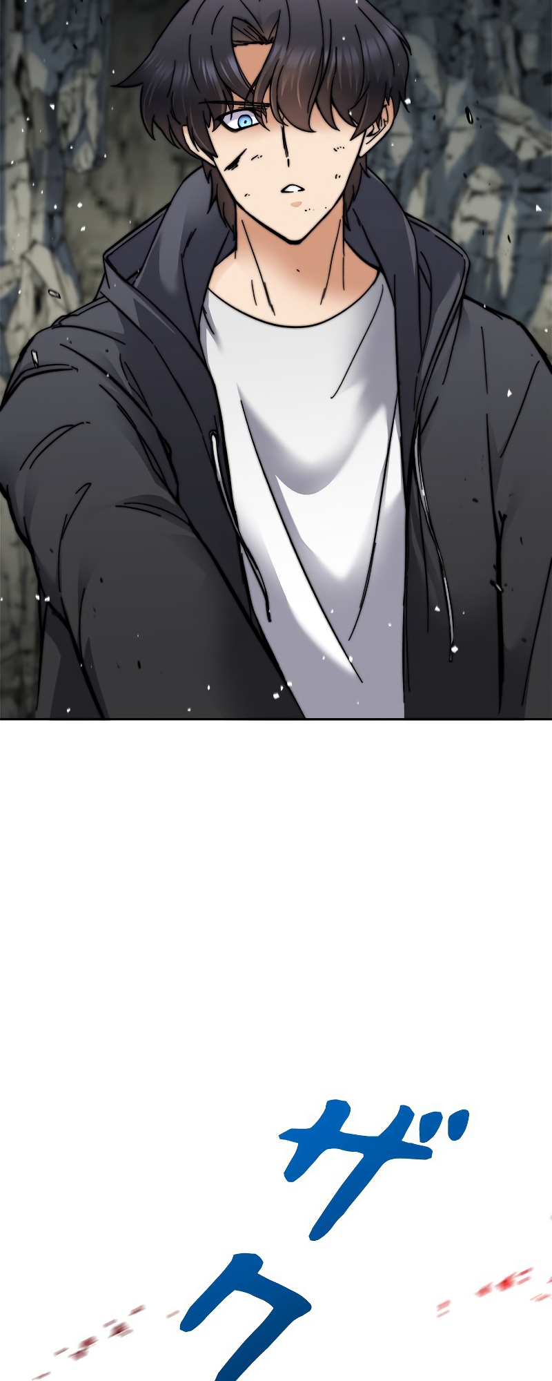 I'm an EX-Rank Hunter Ch. 3 第78页