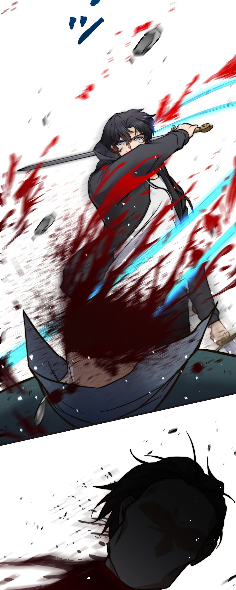 I'm an EX-Rank Hunter Ch. 3 第79页