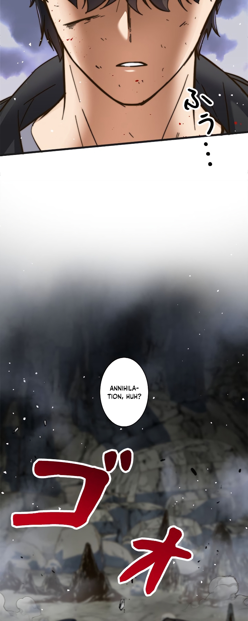 I'm an EX-Rank Hunter Ch. 3 第81页