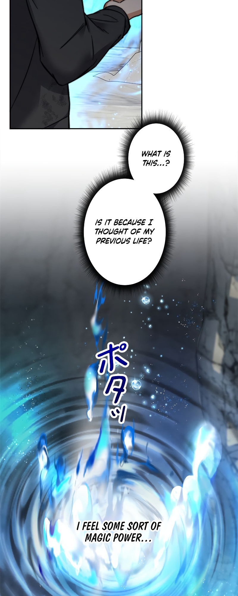 I'm an EX-Rank Hunter Ch. 3 第84页
