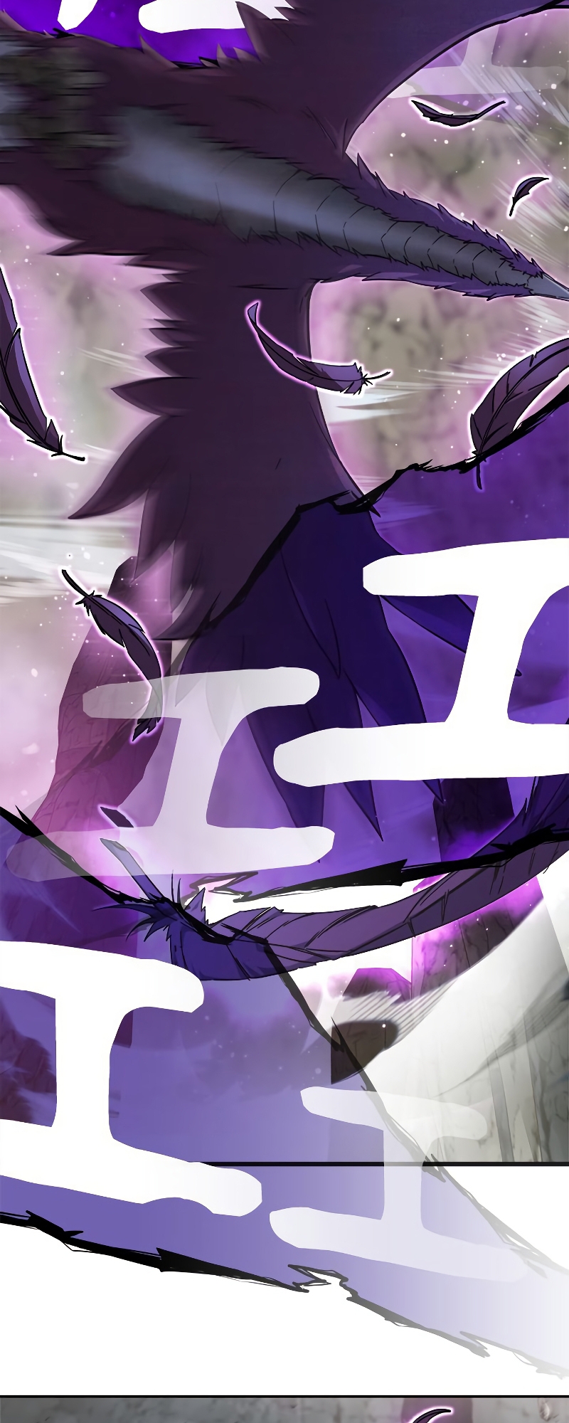 I'm an EX-Rank Hunter Ch. 3 第96页