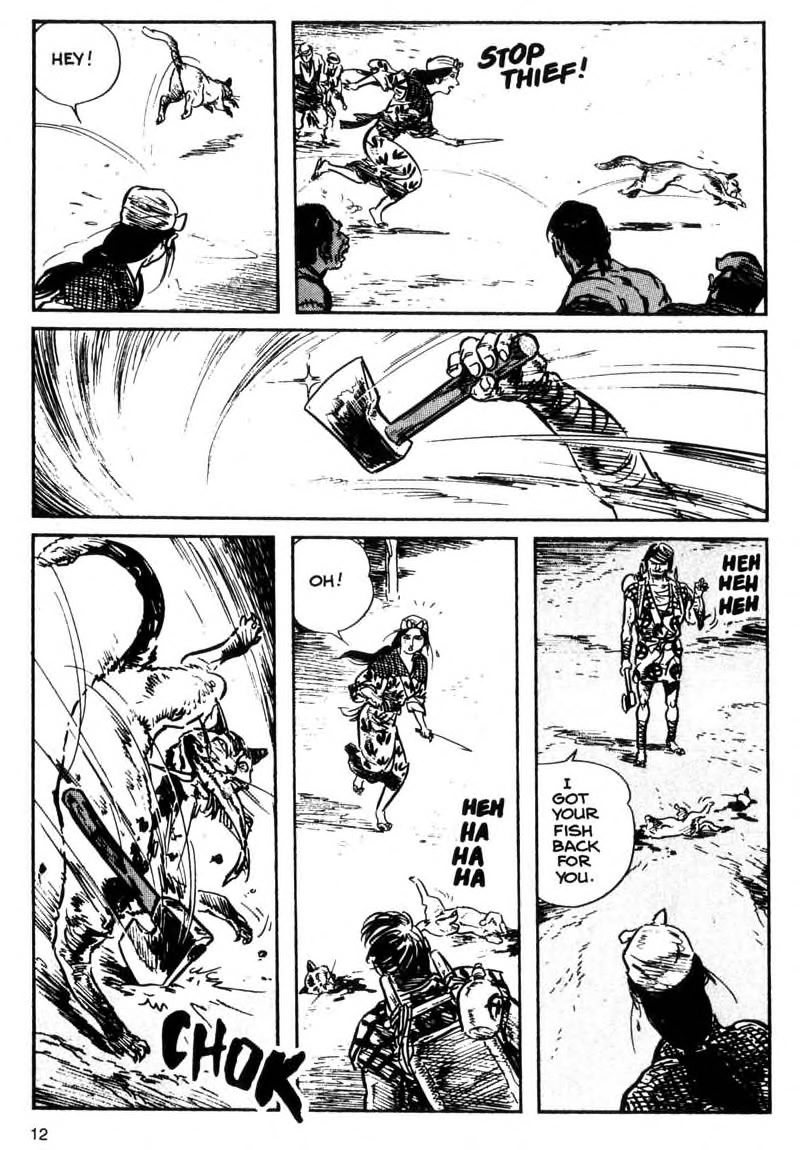 Kamui Gaiden [Island of Sugaru] Onnazaemon 第11页
