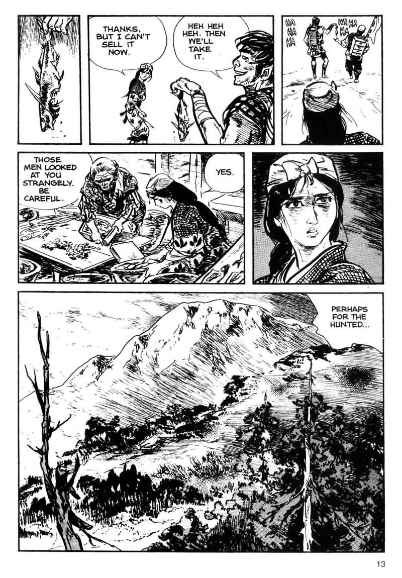Kamui Gaiden [Island of Sugaru] Onnazaemon 第12页