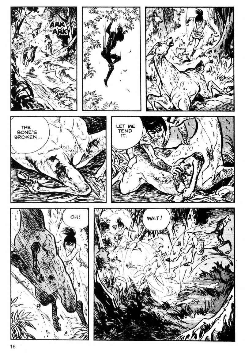 Kamui Gaiden [Island of Sugaru] Onnazaemon 第15页