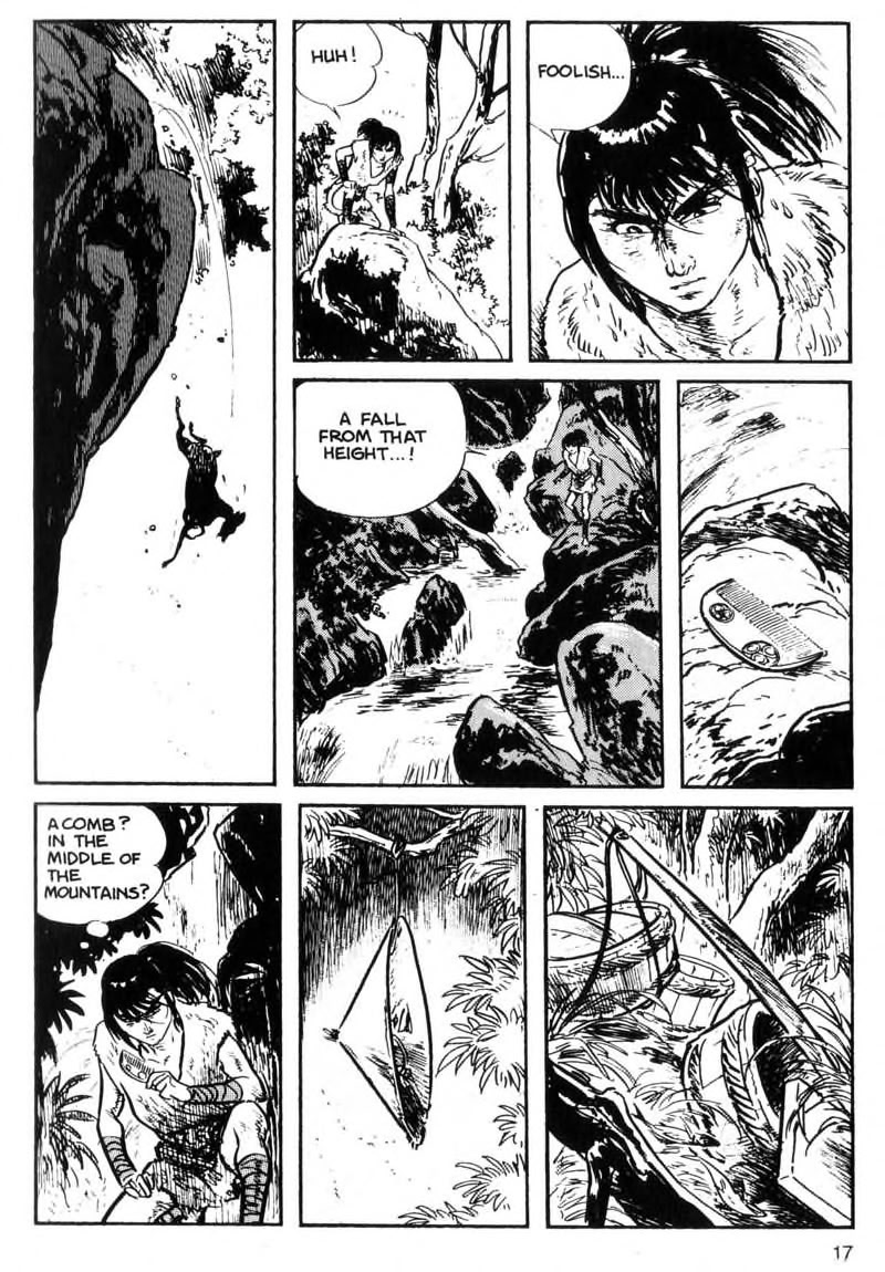 Kamui Gaiden [Island of Sugaru] Onnazaemon 第16页