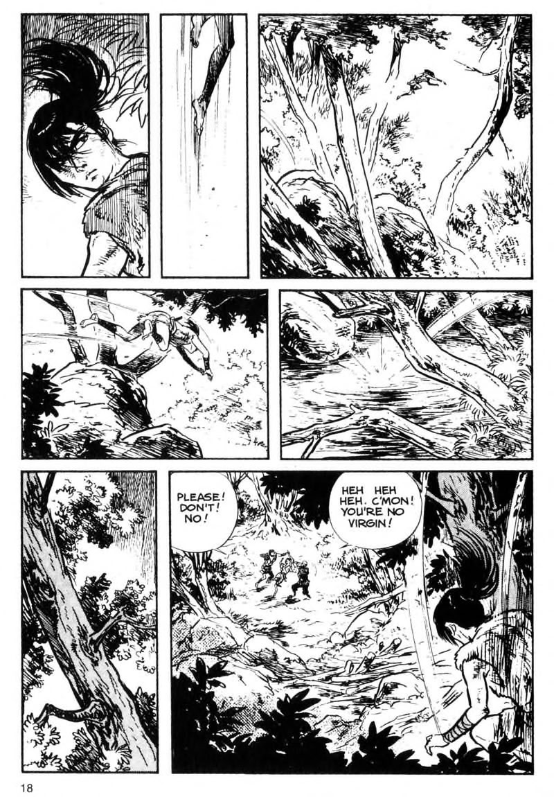 Kamui Gaiden [Island of Sugaru] Onnazaemon 第17页
