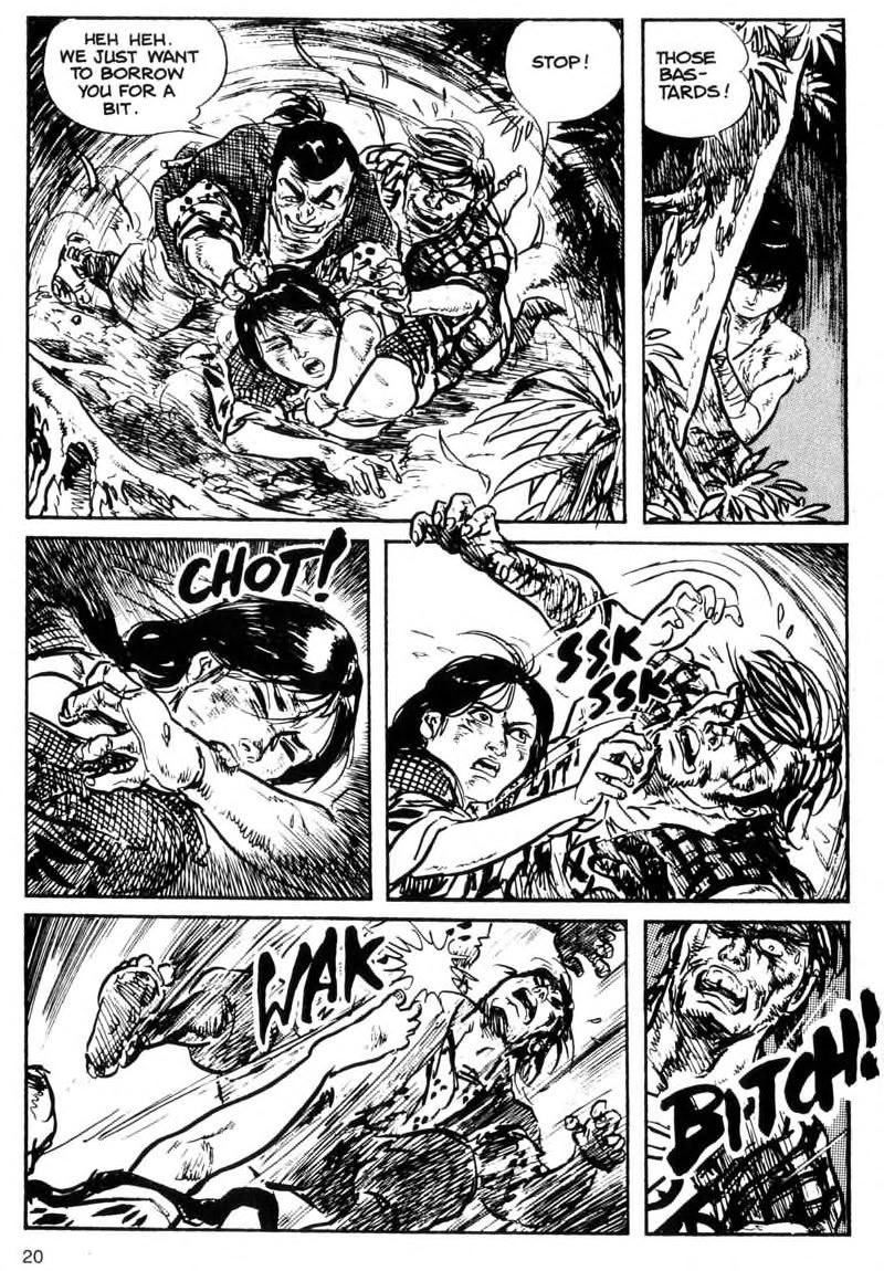 Kamui Gaiden [Island of Sugaru] Onnazaemon 第19页
