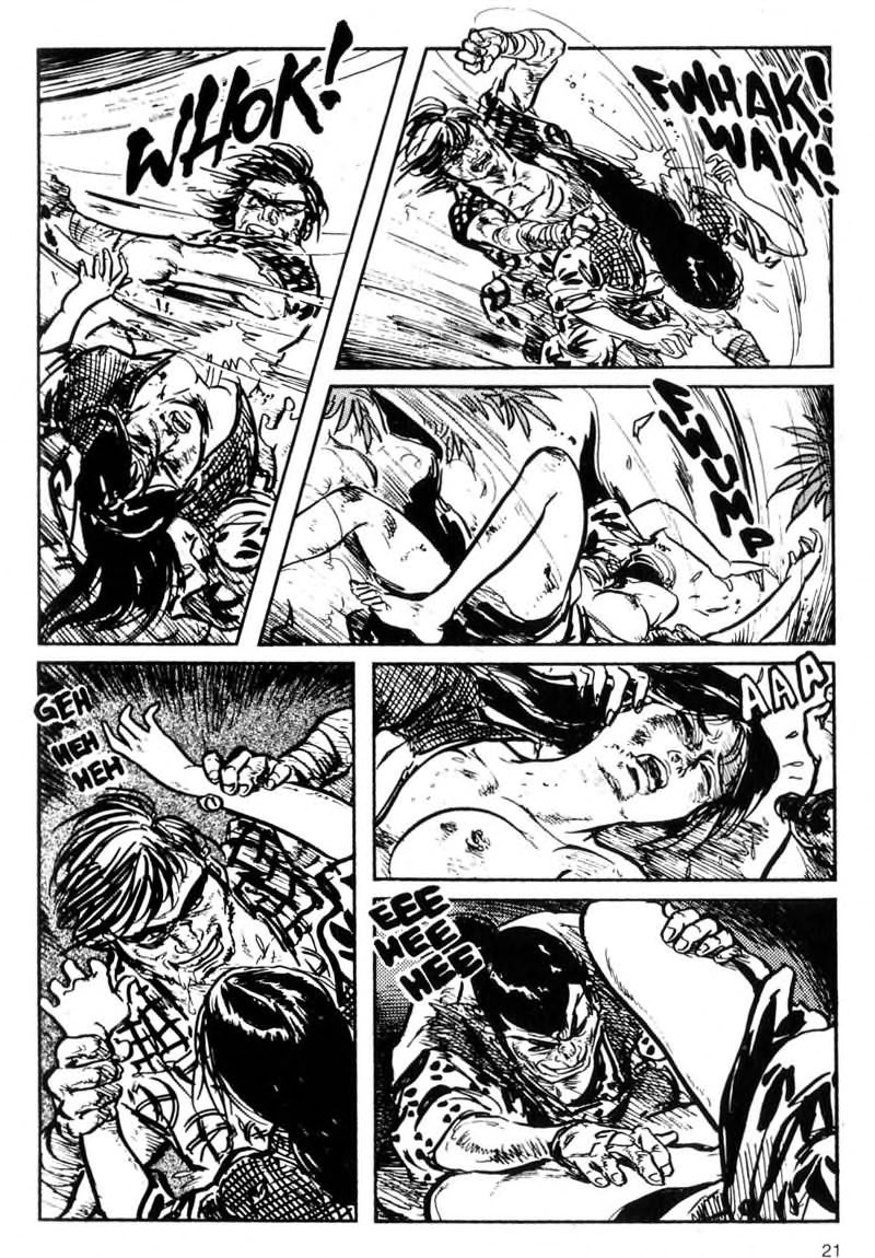 Kamui Gaiden [Island of Sugaru] Onnazaemon 第20页