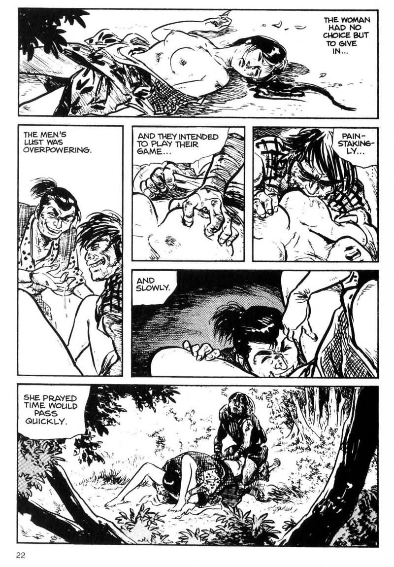Kamui Gaiden [Island of Sugaru] Onnazaemon 第21页