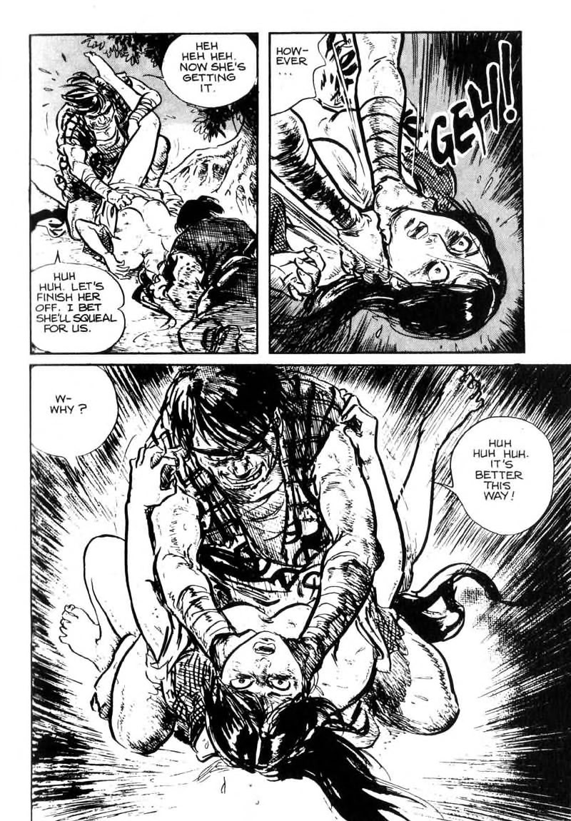 Kamui Gaiden [Island of Sugaru] Onnazaemon 第22页
