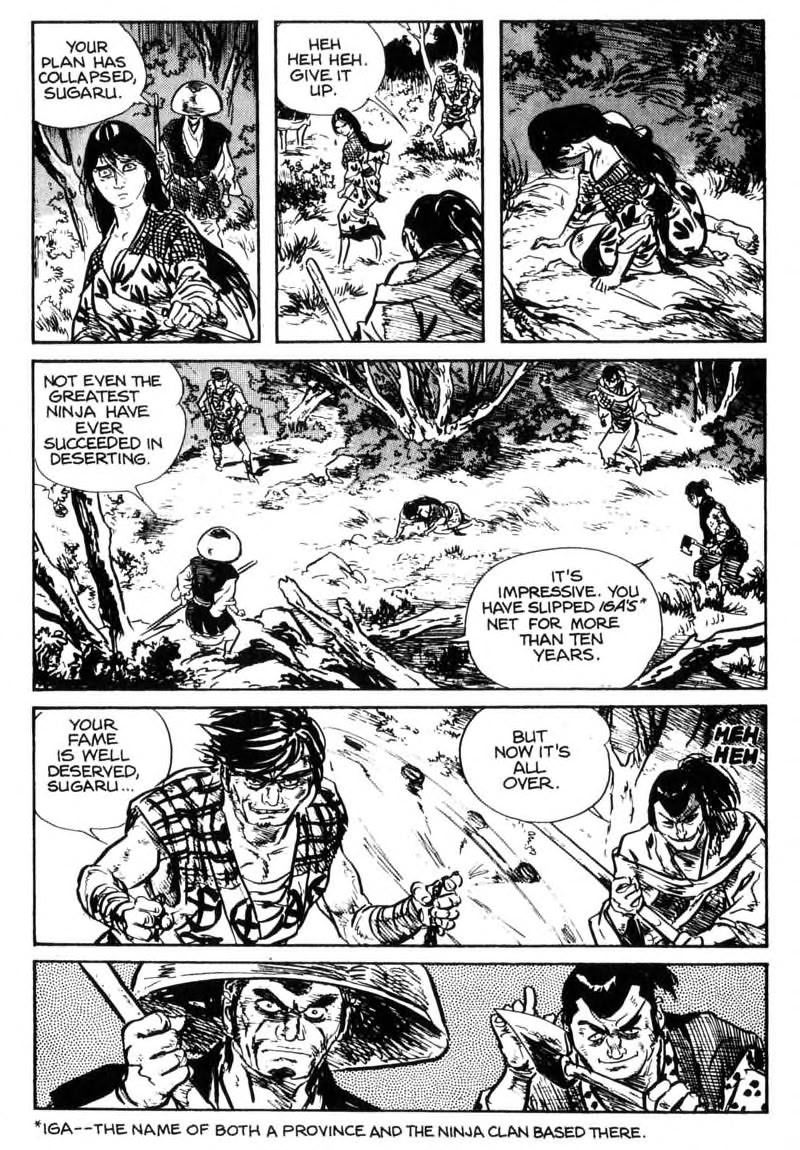Kamui Gaiden [Island of Sugaru] Onnazaemon 第25页