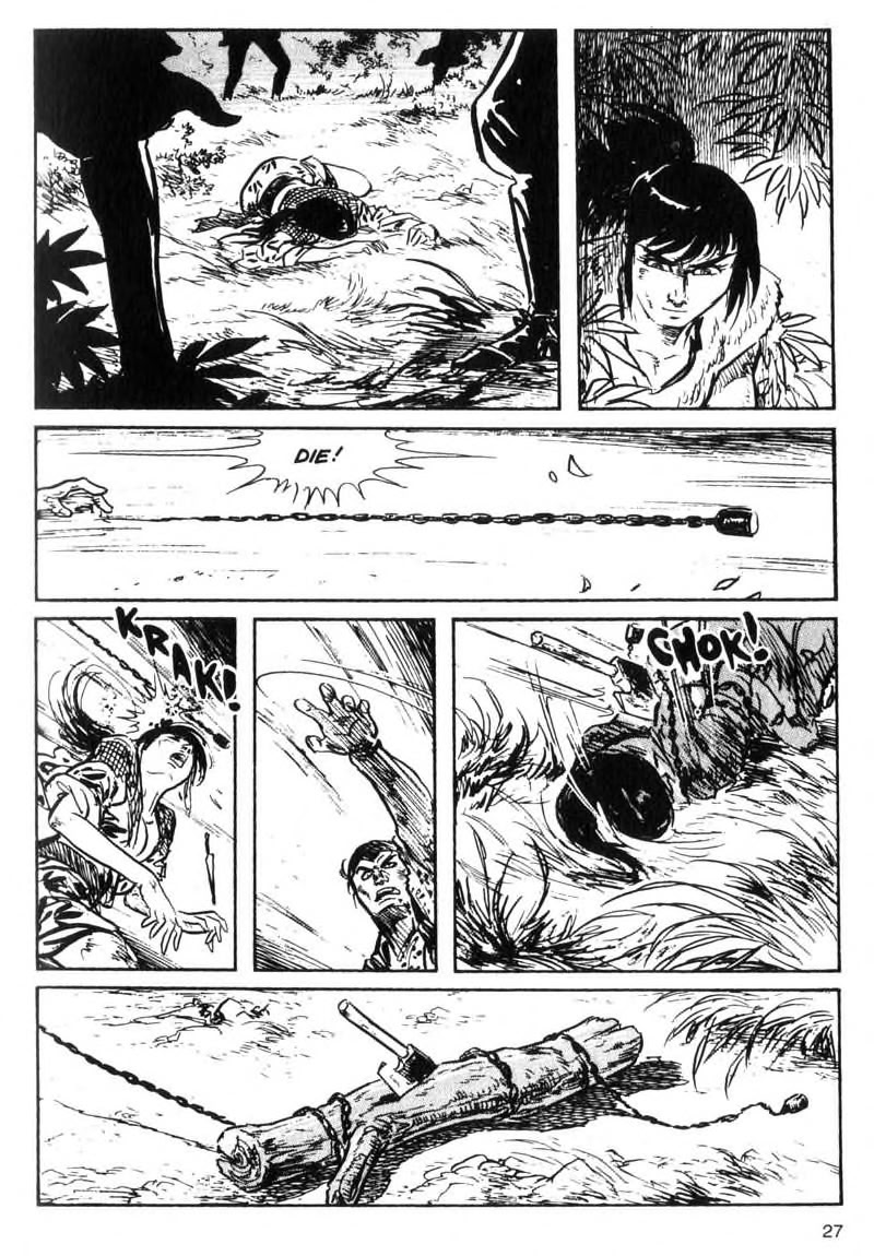 Kamui Gaiden [Island of Sugaru] Onnazaemon 第26页