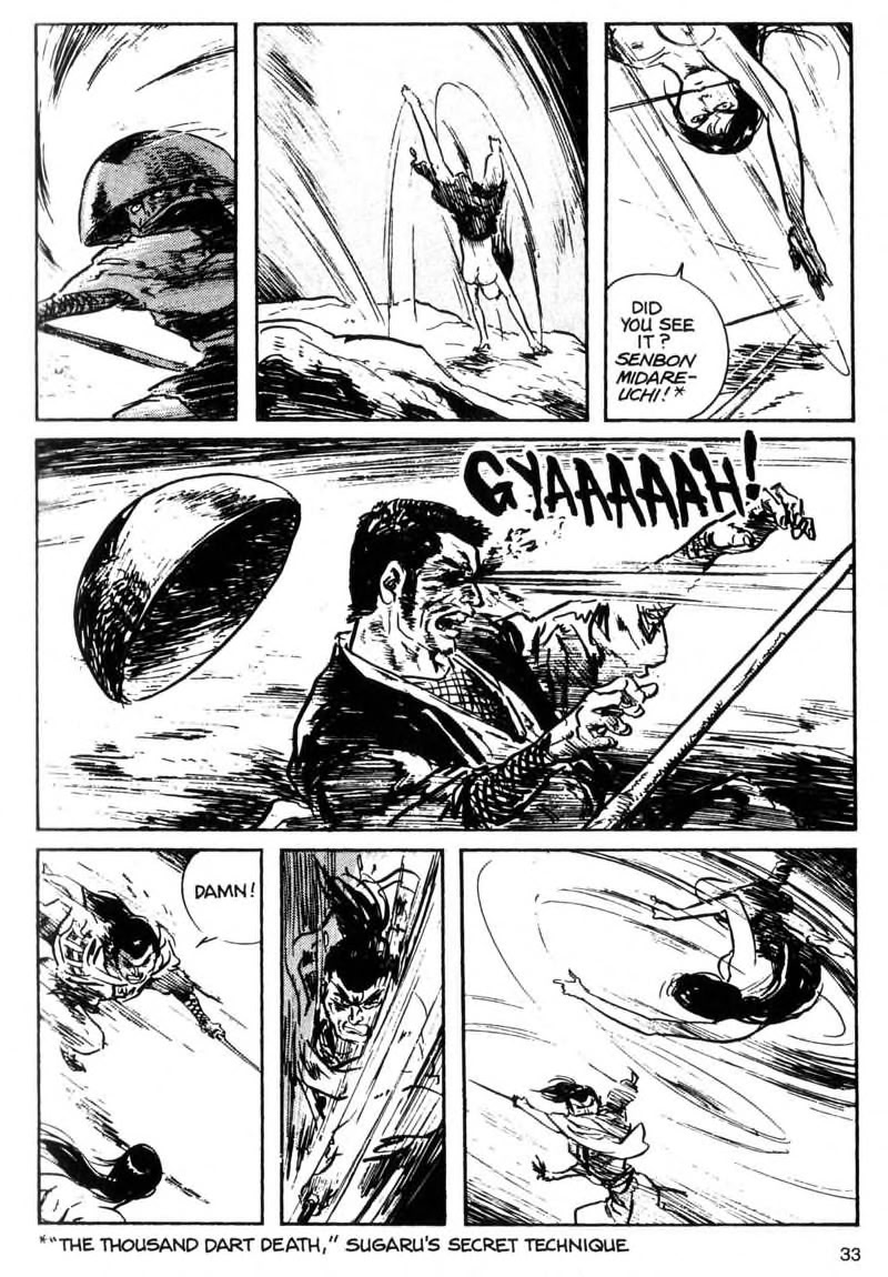 Kamui Gaiden [Island of Sugaru] Onnazaemon 第32页