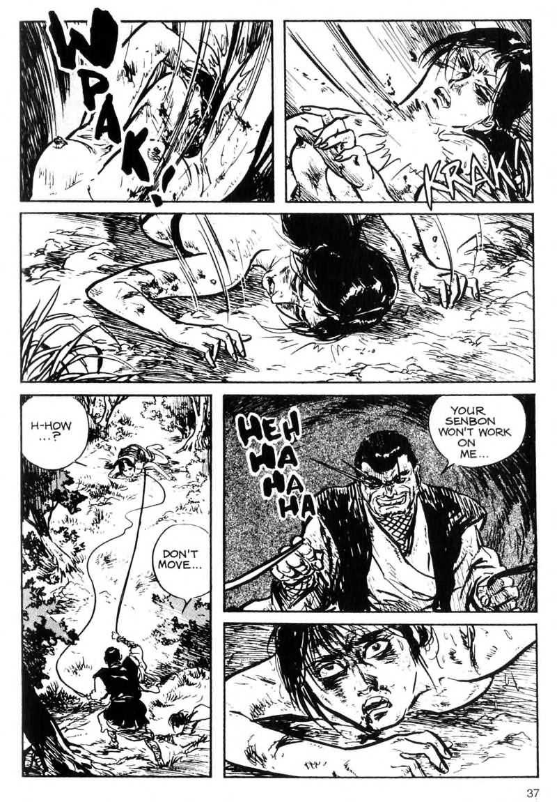 Kamui Gaiden [Island of Sugaru] Onnazaemon 第36页