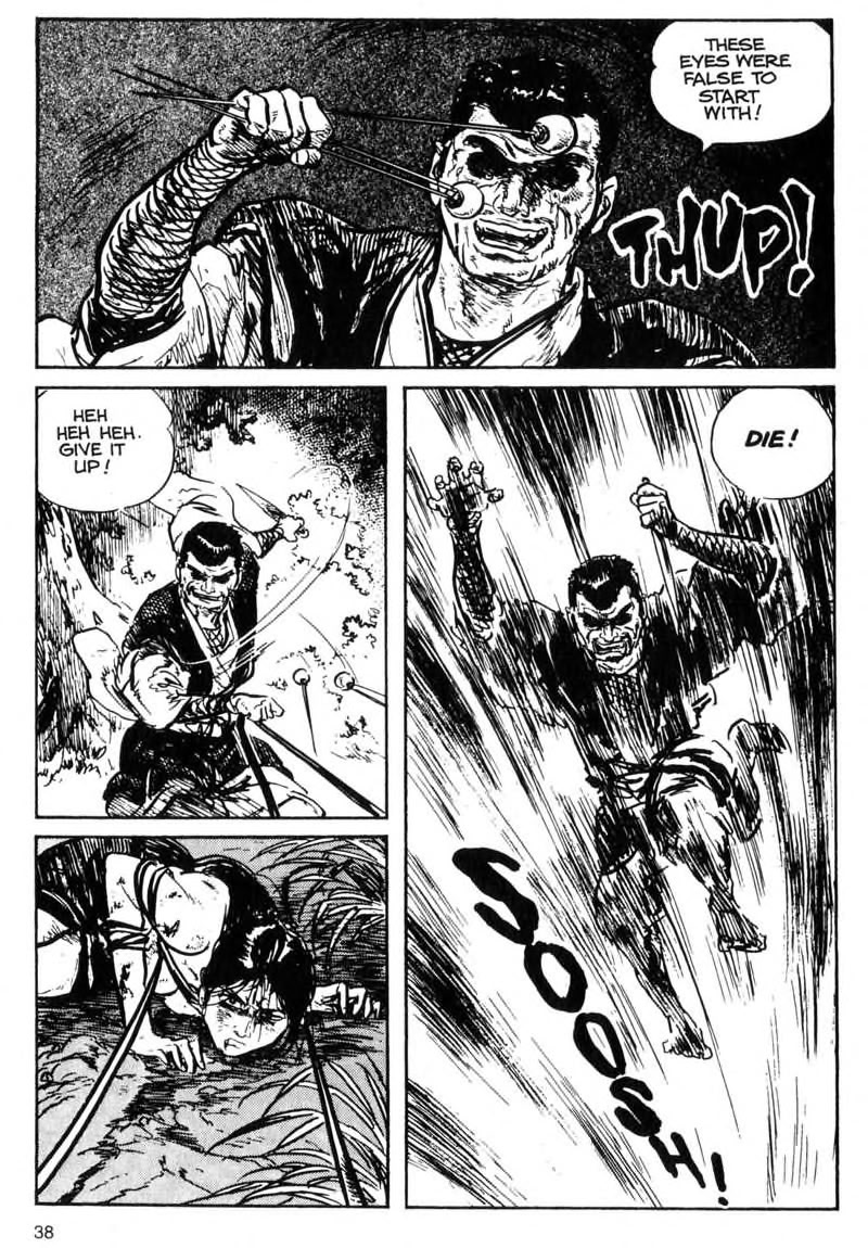Kamui Gaiden [Island of Sugaru] Onnazaemon 第37页