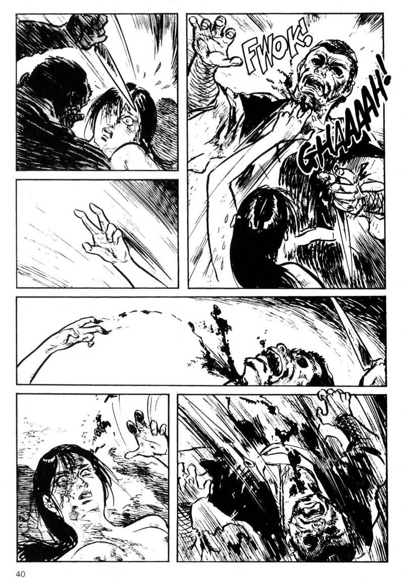 Kamui Gaiden [Island of Sugaru] Onnazaemon 第39页