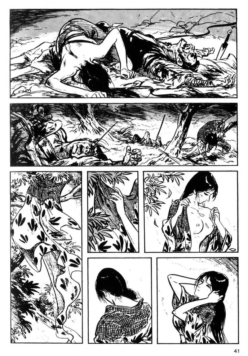 Kamui Gaiden [Island of Sugaru] Onnazaemon 第40页