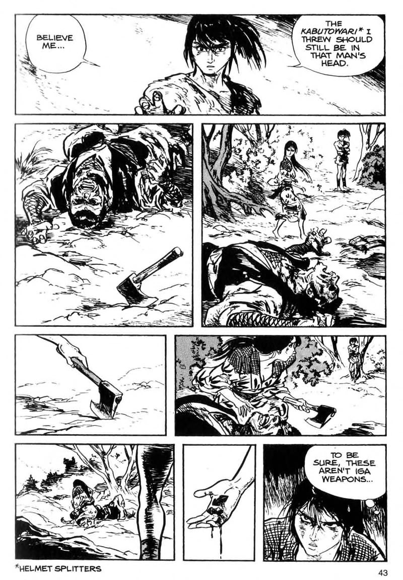 Kamui Gaiden [Island of Sugaru] Onnazaemon 第42页