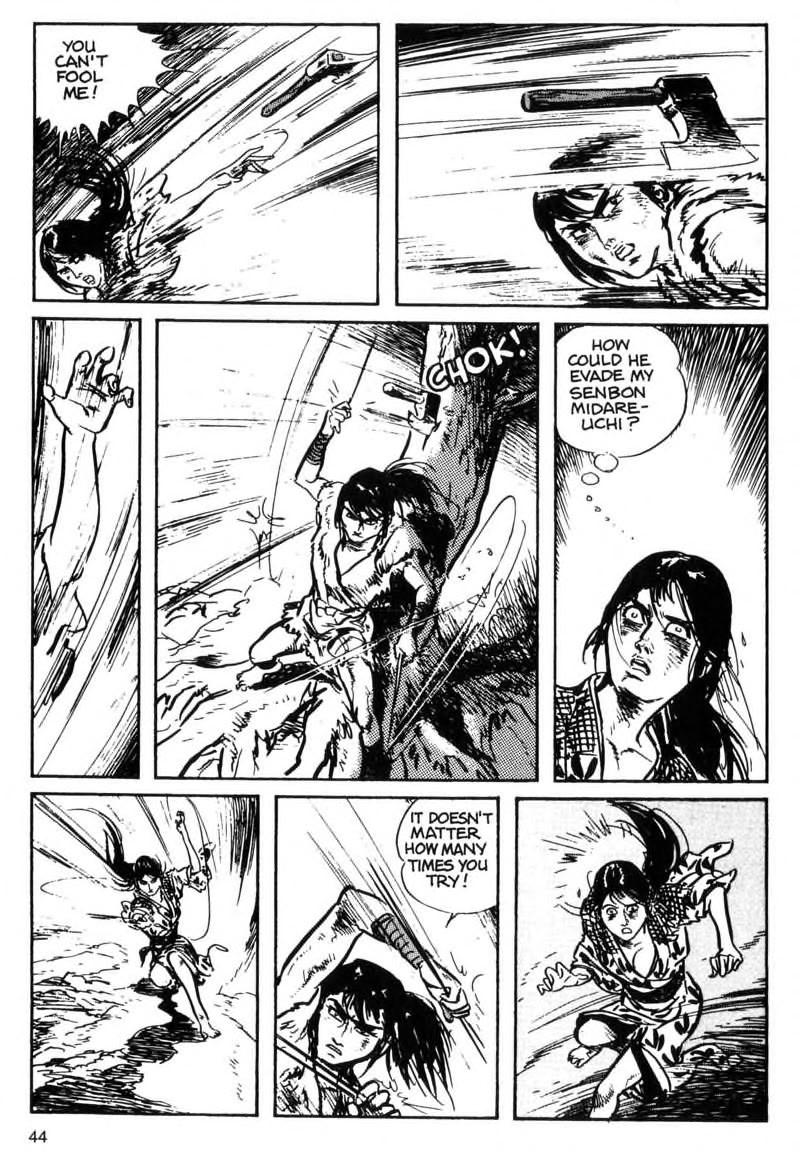 Kamui Gaiden [Island of Sugaru] Onnazaemon 第43页