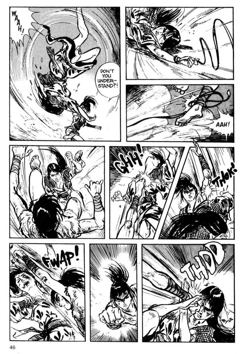 Kamui Gaiden [Island of Sugaru] Onnazaemon 第45页
