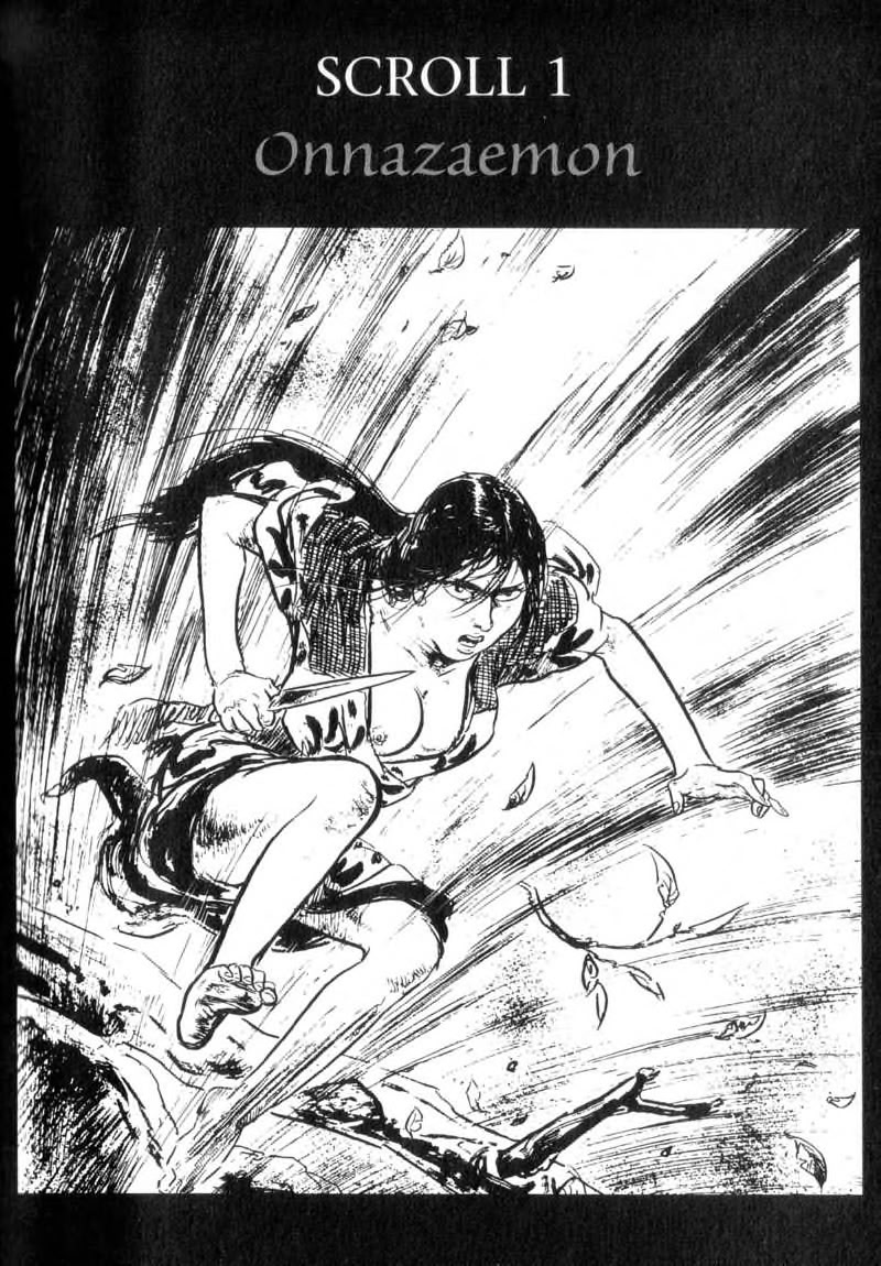 Kamui Gaiden [Island of Sugaru] Onnazaemon 第6页