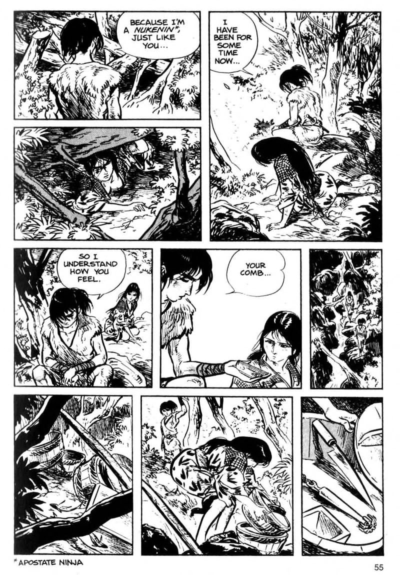 Kamui Gaiden [Island of Sugaru] Onnazaemon 第54页