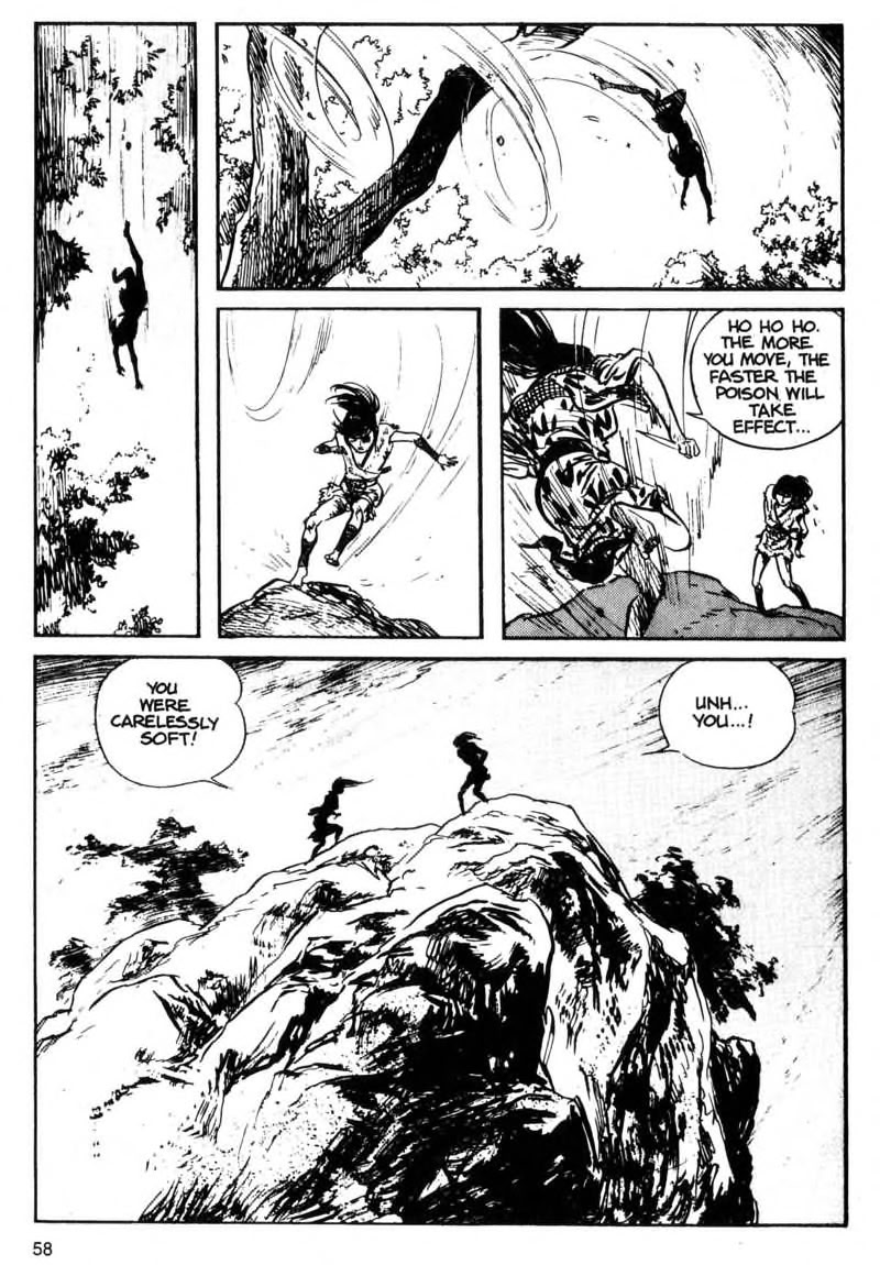 Kamui Gaiden [Island of Sugaru] Onnazaemon 第57页