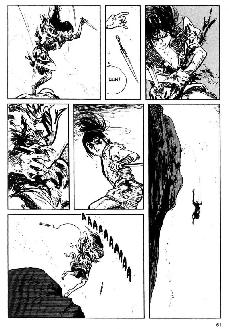 Kamui Gaiden [Island of Sugaru] Onnazaemon 第60页
