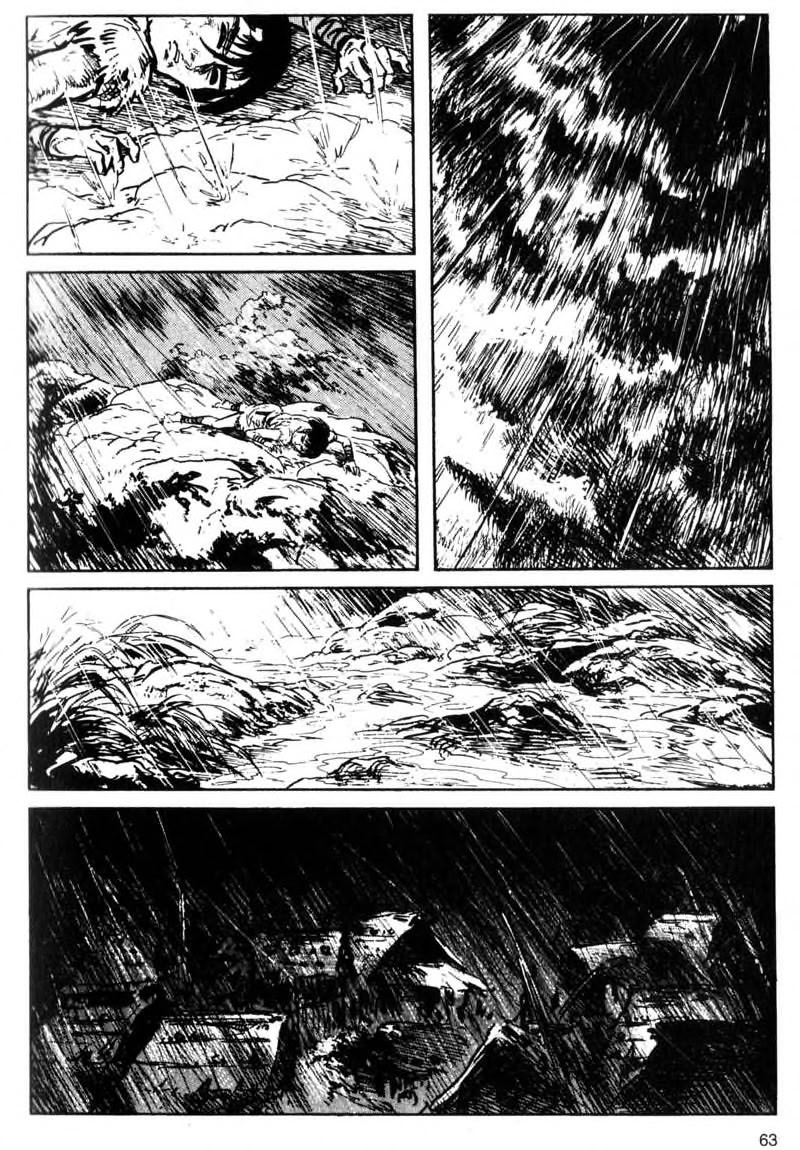 Kamui Gaiden [Island of Sugaru] Onnazaemon 第62页