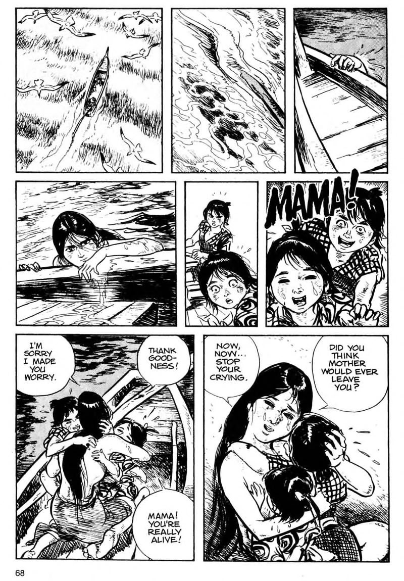 Kamui Gaiden [Island of Sugaru] Onnazaemon 第67页