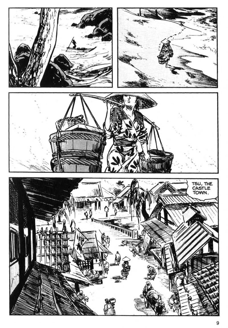 Kamui Gaiden [Island of Sugaru] Onnazaemon 第8页