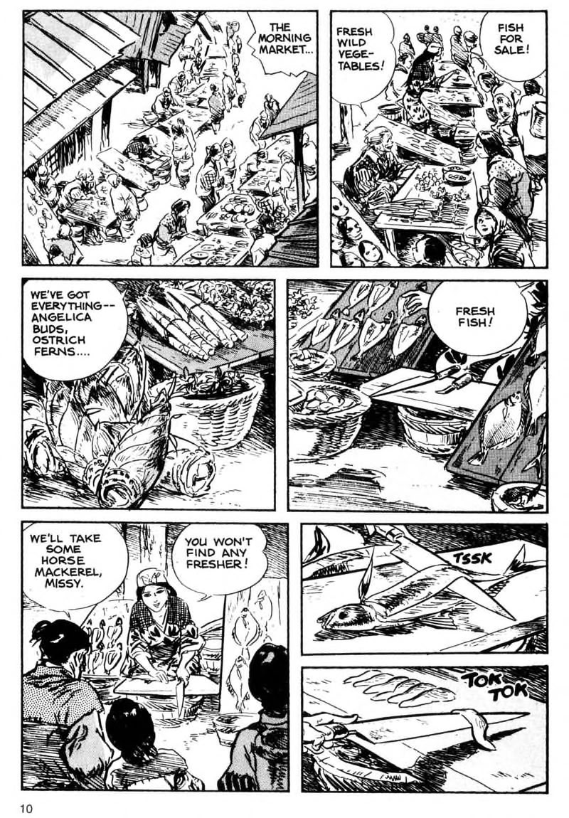 Kamui Gaiden [Island of Sugaru] Onnazaemon 第9页