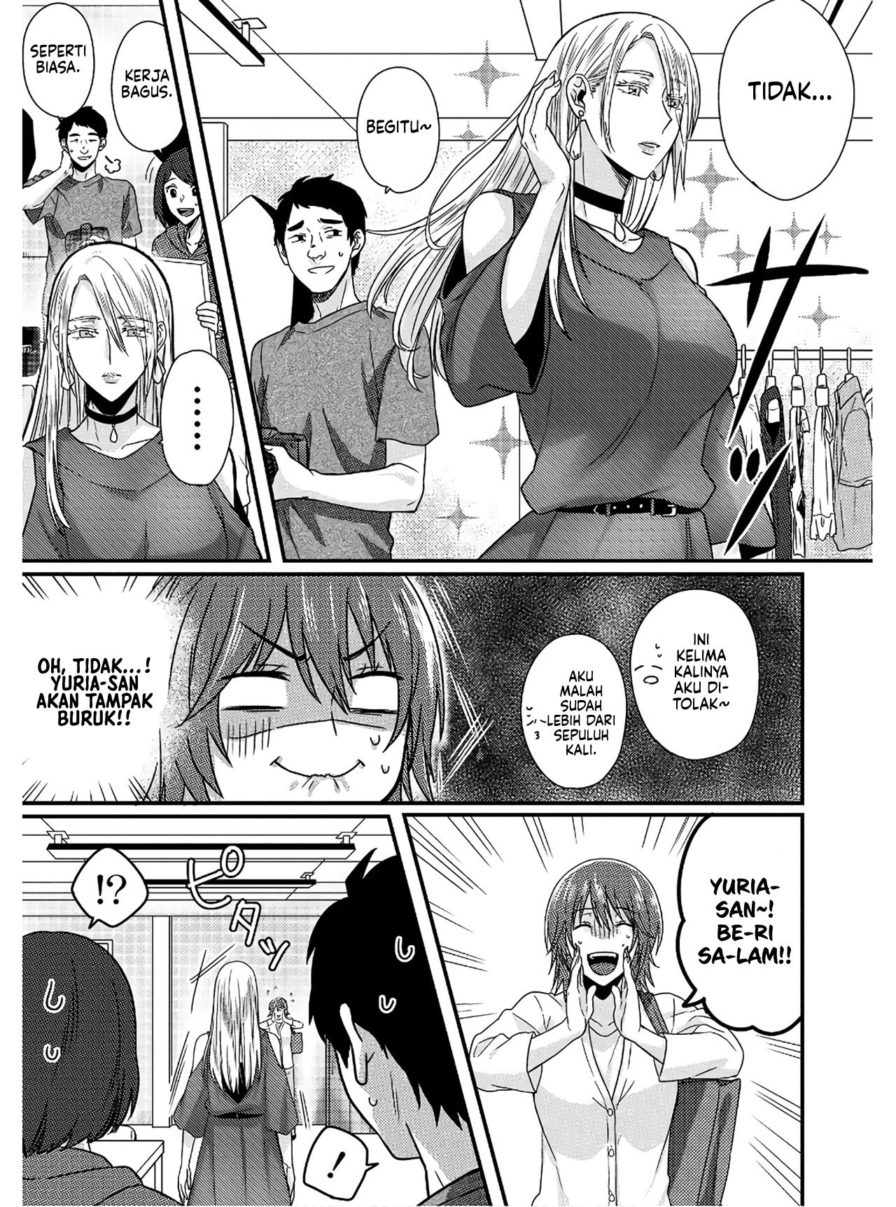 Model-chan to Jimi Mane-san Vol. 1 Ch. 1 第14页