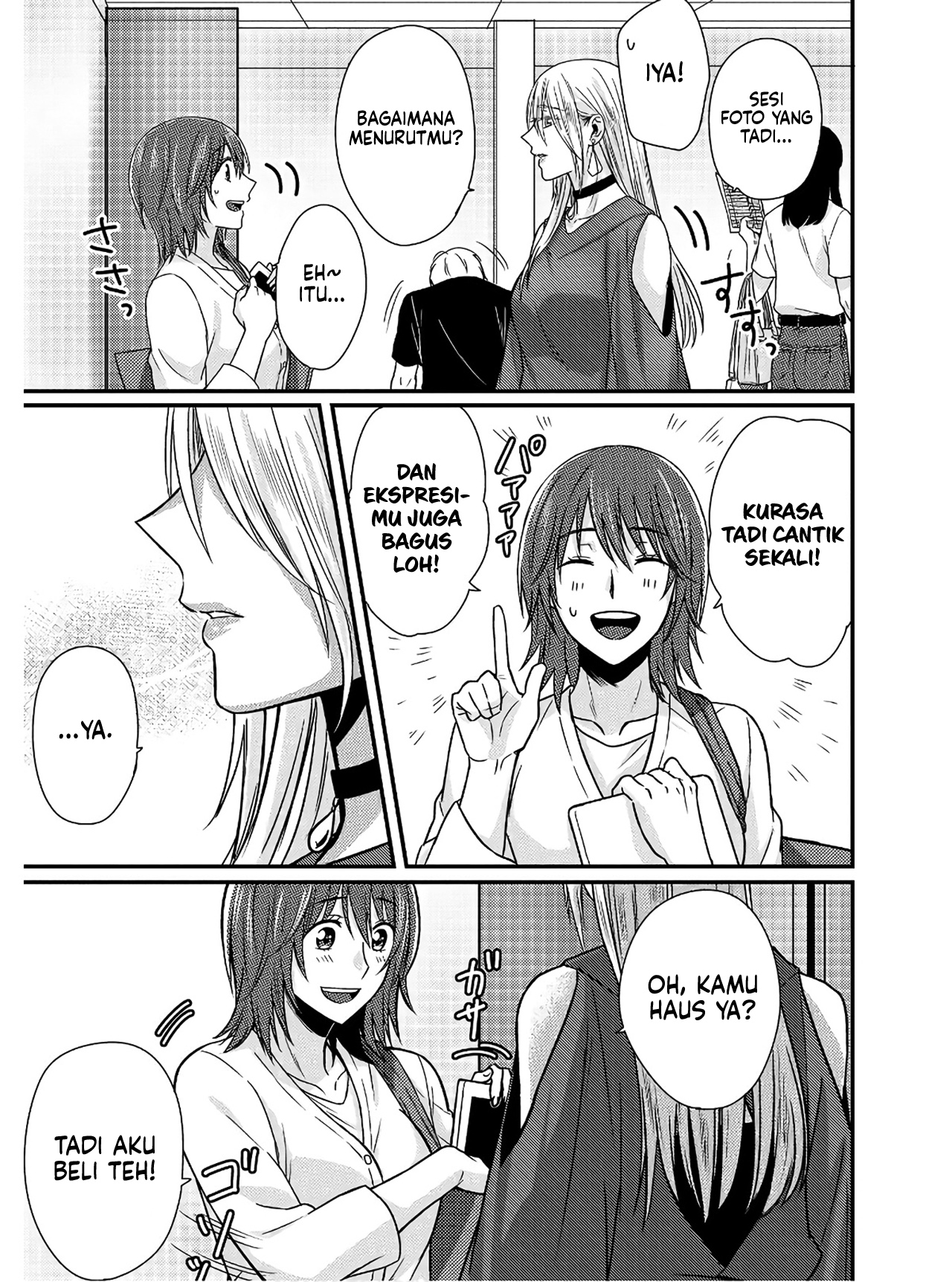 Model-chan to Jimi Mane-san Vol. 1 Ch. 1 第16页