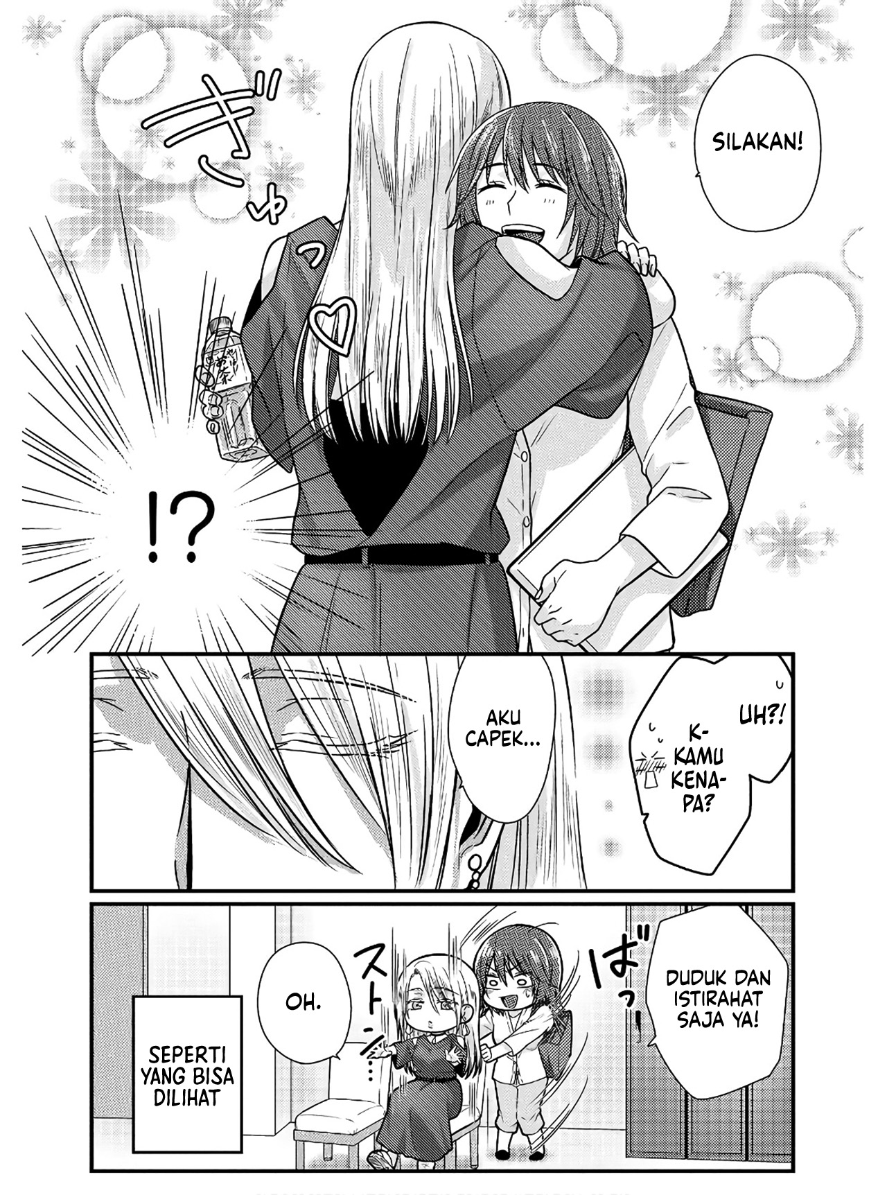 Model-chan to Jimi Mane-san Vol. 1 Ch. 1 第17页