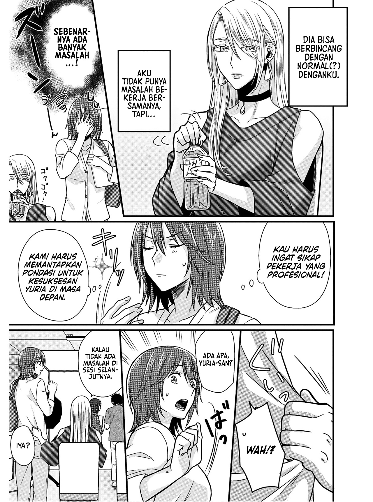 Model-chan to Jimi Mane-san Vol. 1 Ch. 1 第18页