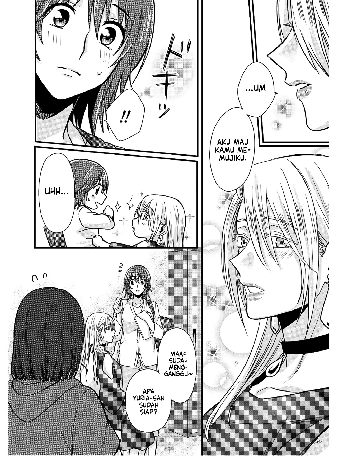 Model-chan to Jimi Mane-san Vol. 1 Ch. 1 第19页