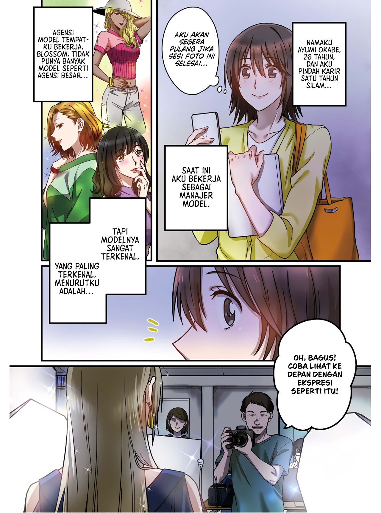 Model-chan to Jimi Mane-san Vol. 1 Ch. 1 第4页