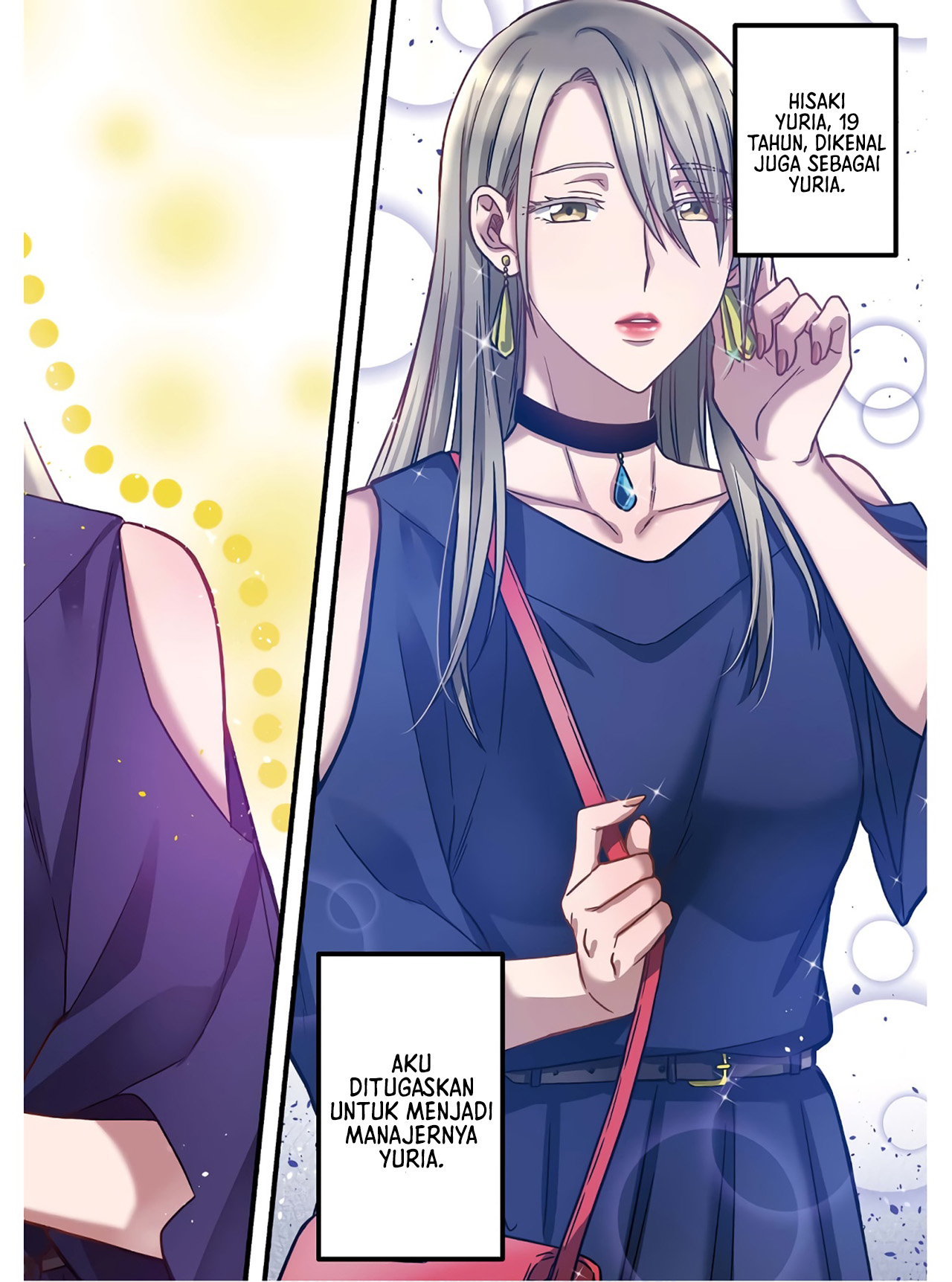 Model-chan to Jimi Mane-san Vol. 1 Ch. 1 第5页