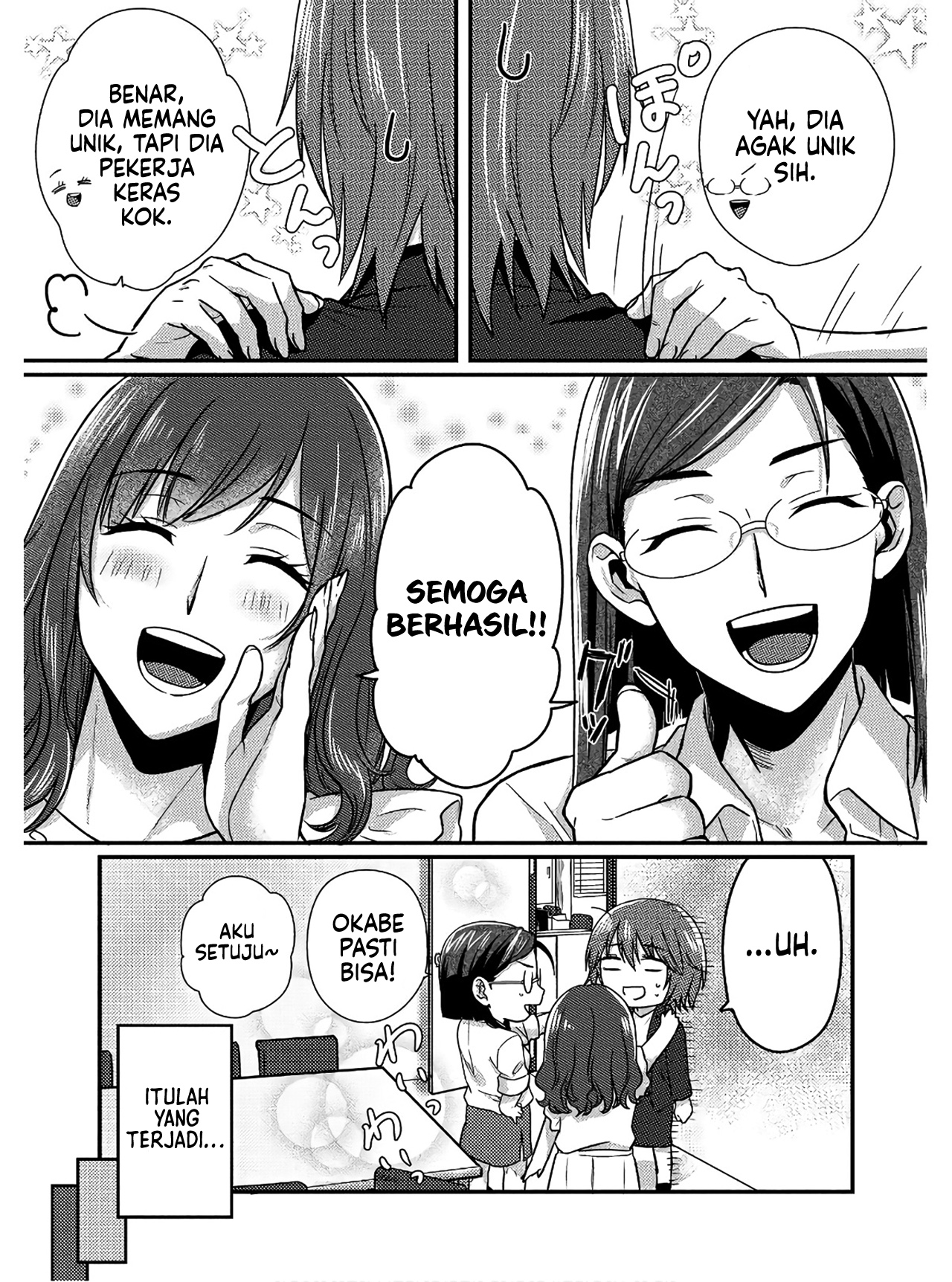 Model-chan to Jimi Mane-san Vol. 1 Ch. 1 第10页