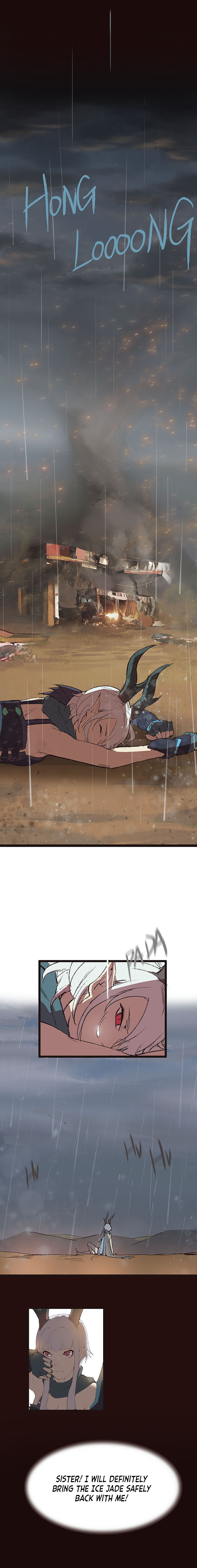 Age of the Awakened Ch. 2 第9页