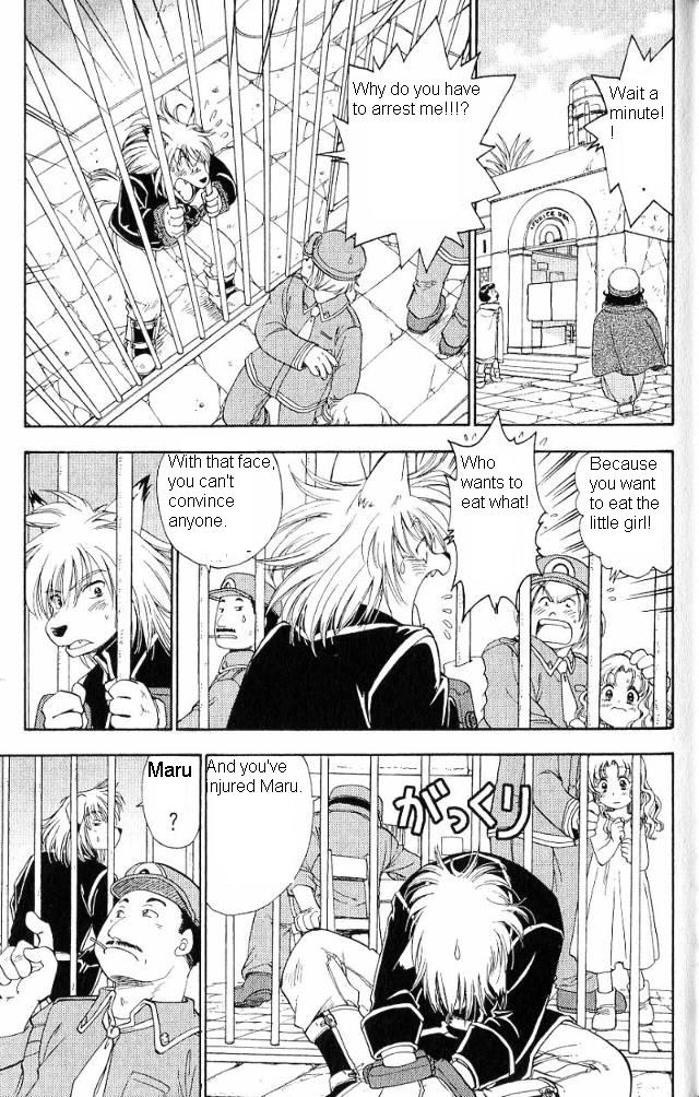 Wandering Wolf's Journey Vol. 1 Ch. 0 第14页