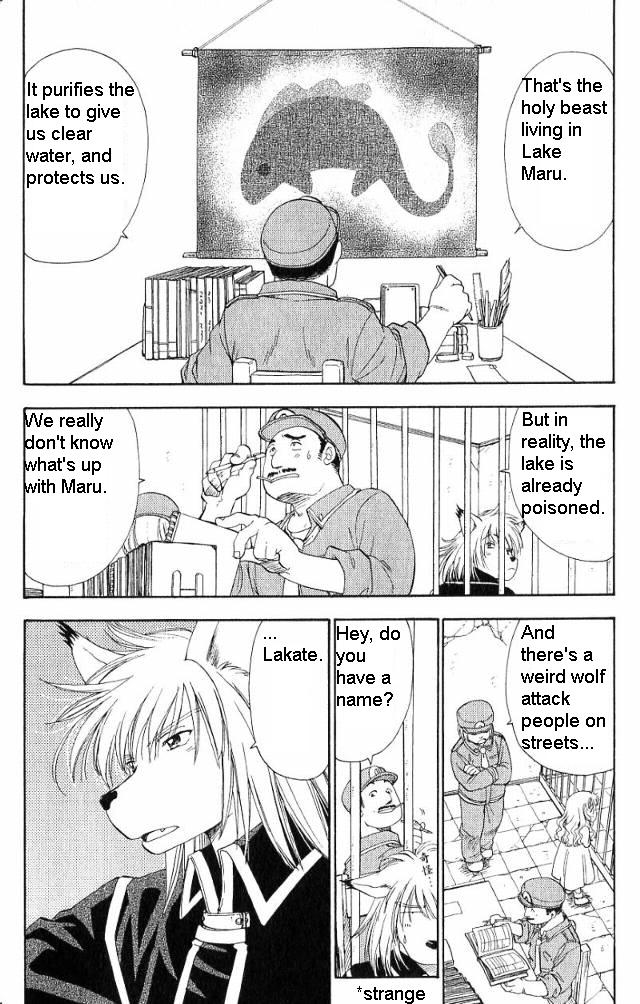 Wandering Wolf's Journey Vol. 1 Ch. 0 第15页