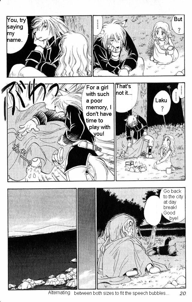Wandering Wolf's Journey Vol. 1 Ch. 0 第23页
