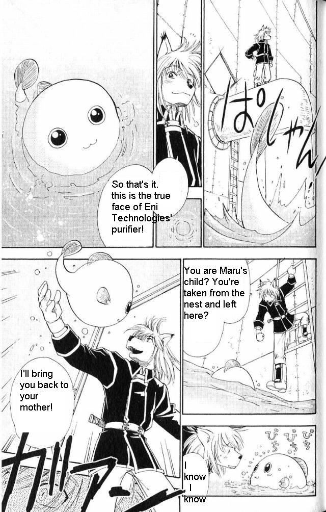 Wandering Wolf's Journey Vol. 1 Ch. 0 第36页