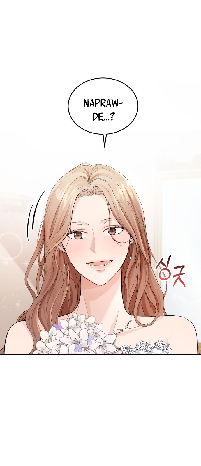 Perfect Marriage Revenge Ch. 2 第94页