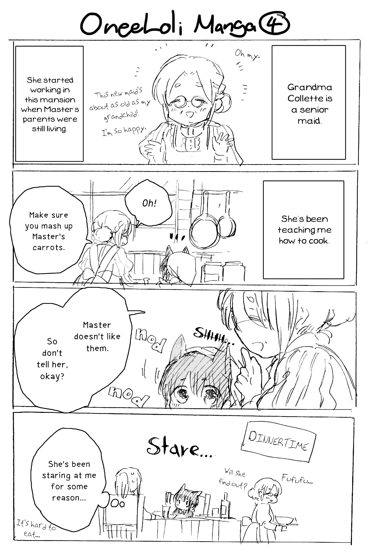 OneeLoli Manga 第5页